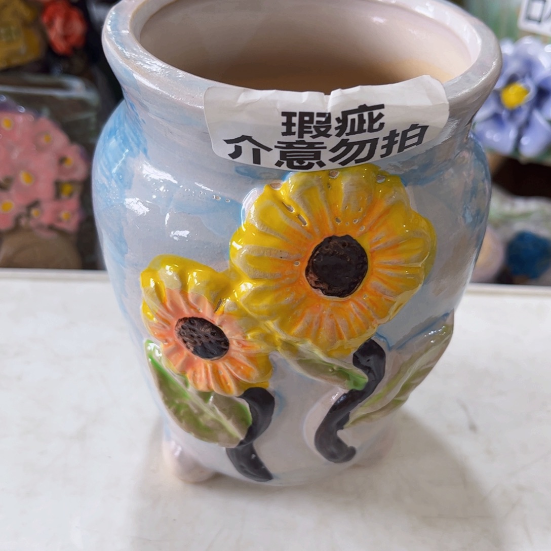 满18.8米包邮发货