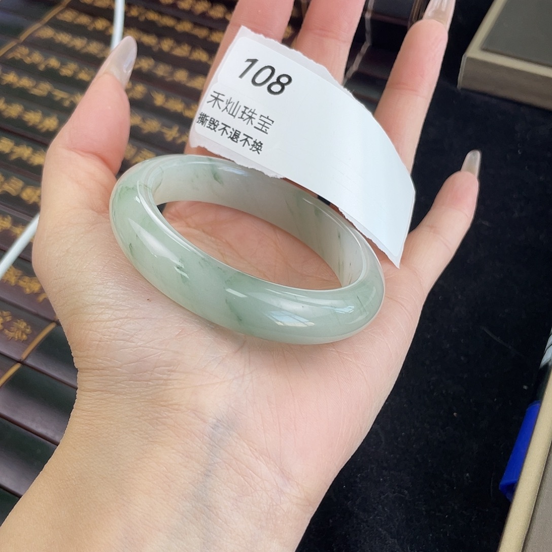 石英质玉（天山翠）未镶嵌手镯