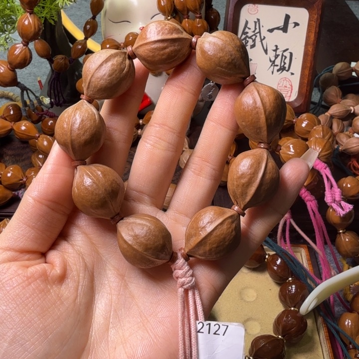 手串/手链橄榄核?*梅林铁核2127加三通