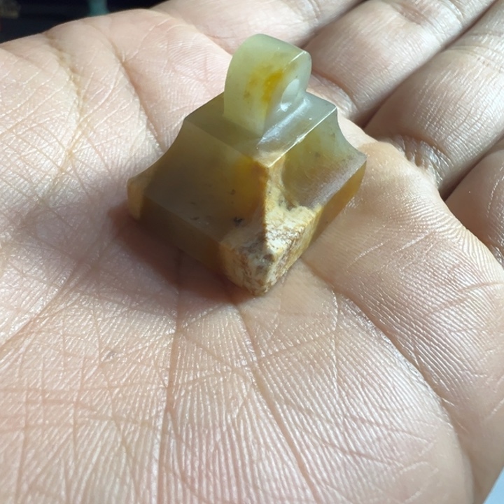 和田玉未镶嵌挂件随**安