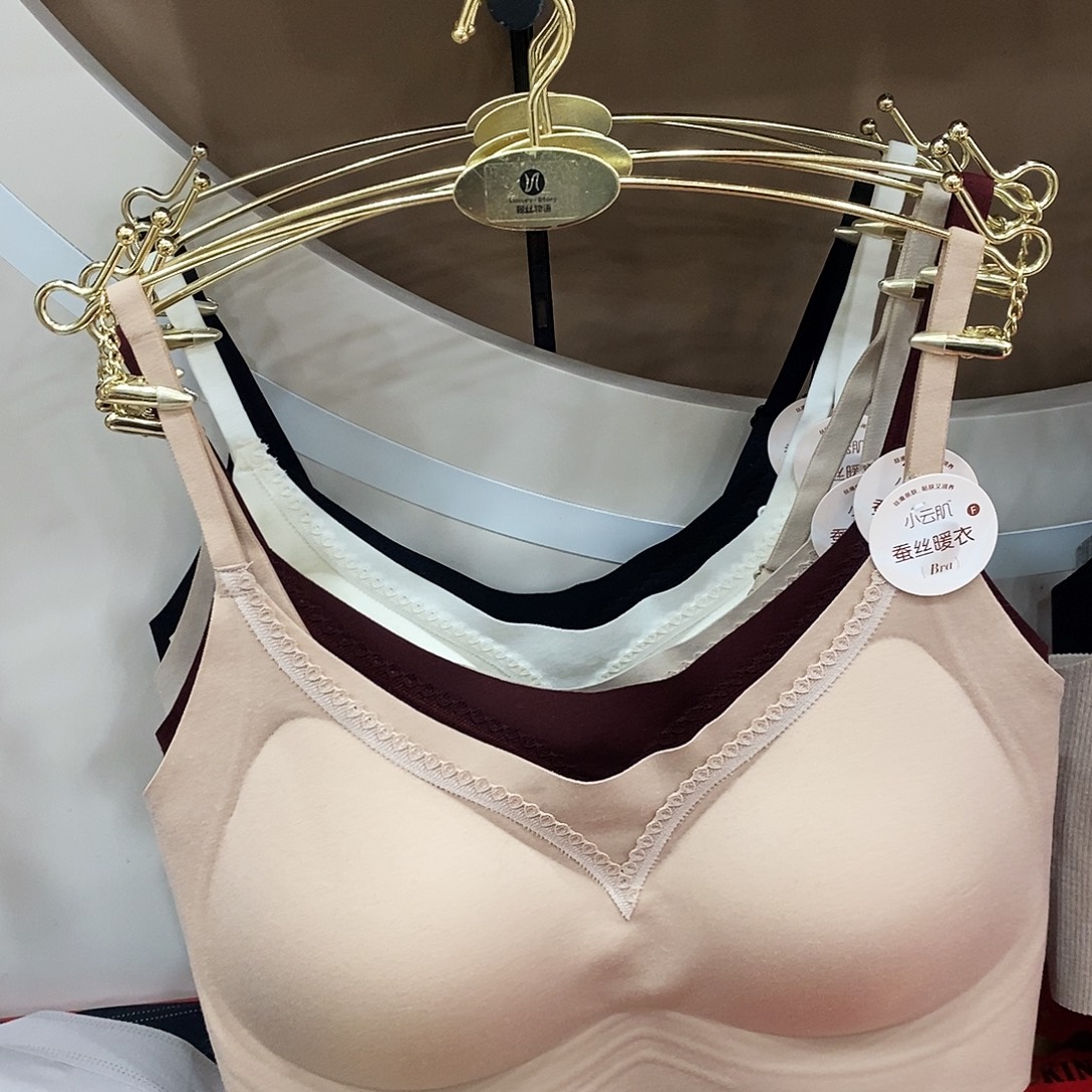 三醋酯纤维冬季新款时尚内衣美背