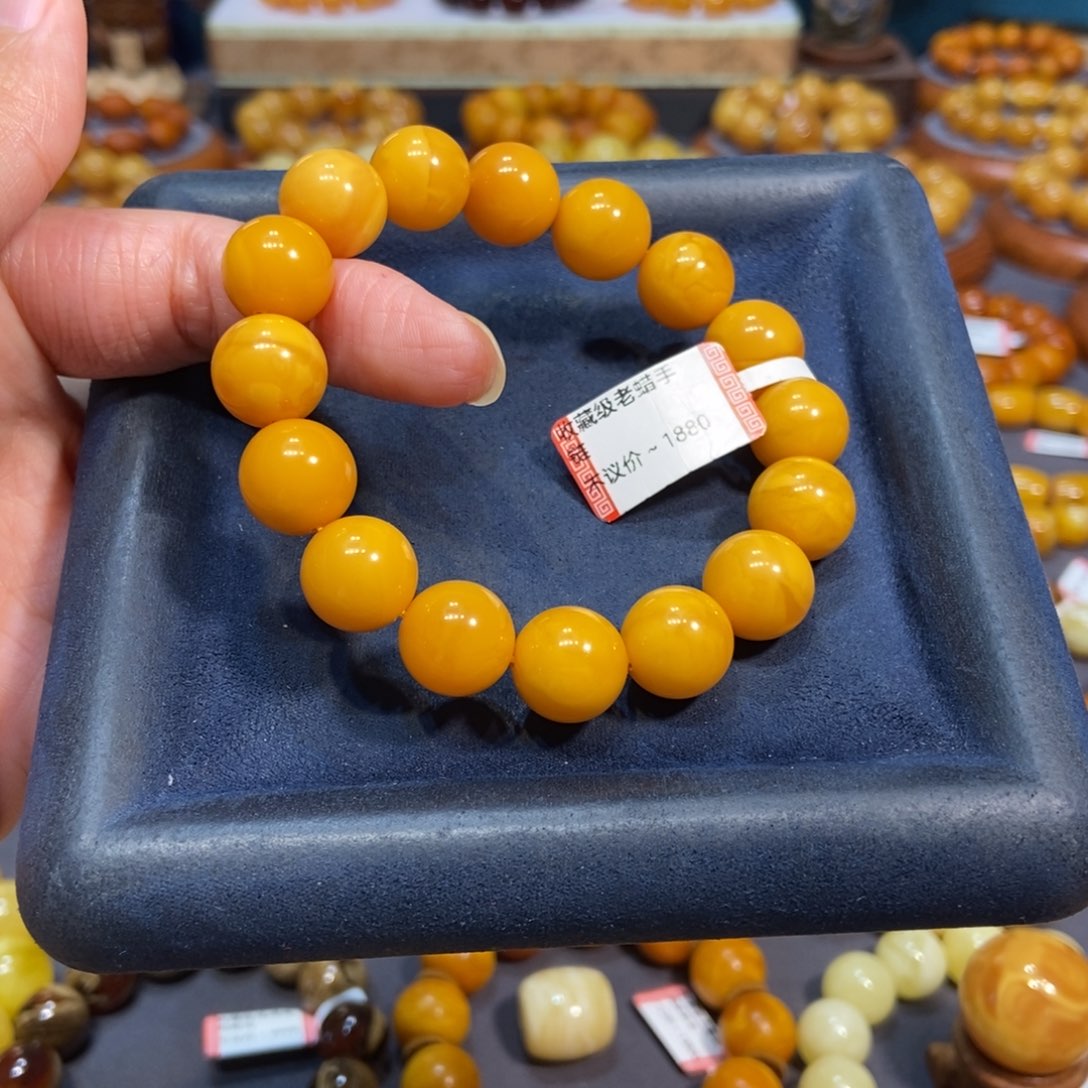 万***福未镶嵌琥珀手链蜜蜡