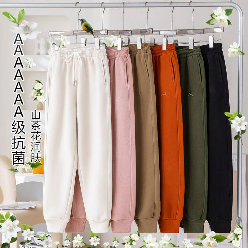 XVRV“沐丝绒”防风裤25新款秋冬束脚加厚男女款山茶花香宽松运动裤