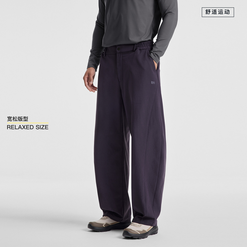 【刀锋】BODYDREAM简单裤冬季保暖加绒弯刀裤男运动裤茧型裤休闲裤