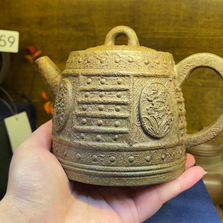 茶壶紫砂紫砂茶具紫砂