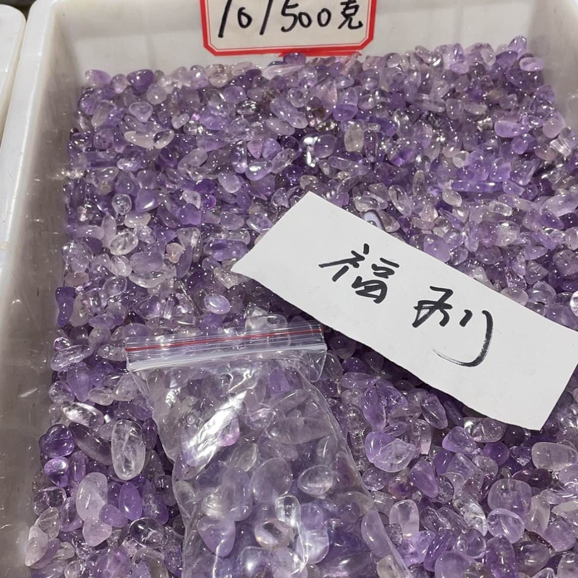 【闪购商品】水晶大型摆件（非配饰）未镶嵌