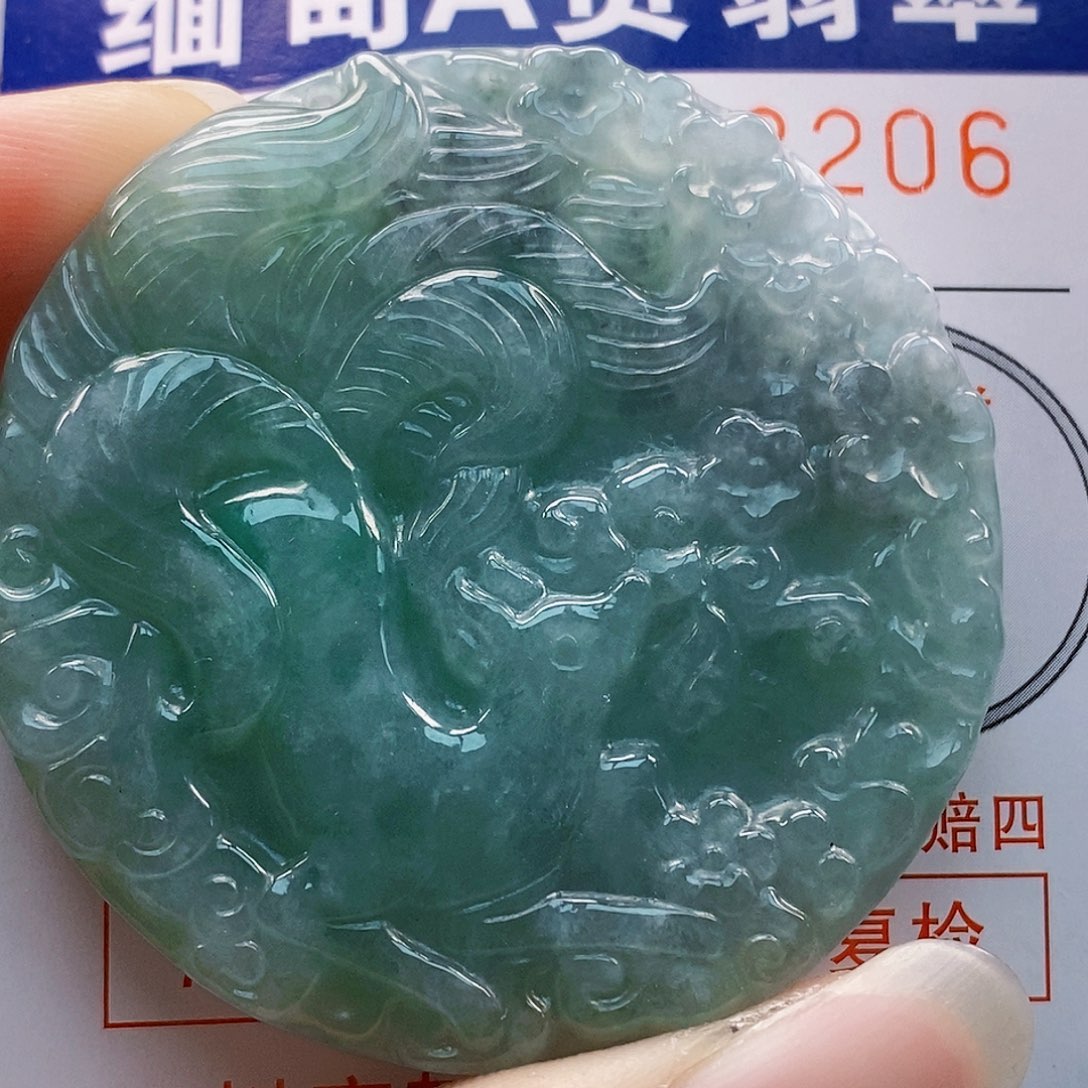 吊坠(不含链)未镶嵌翡翠