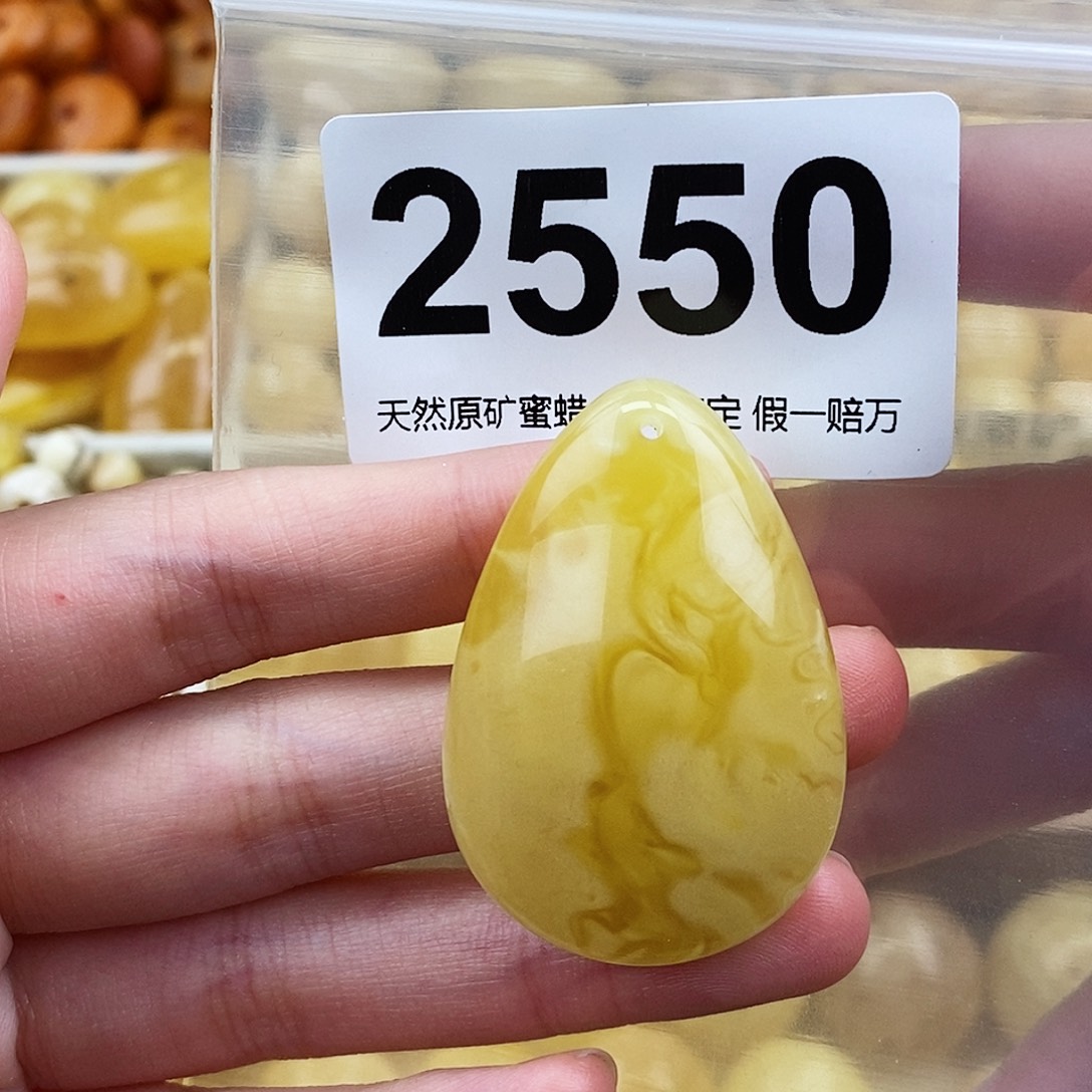 未镶嵌蜜蜡珠宝奇石44