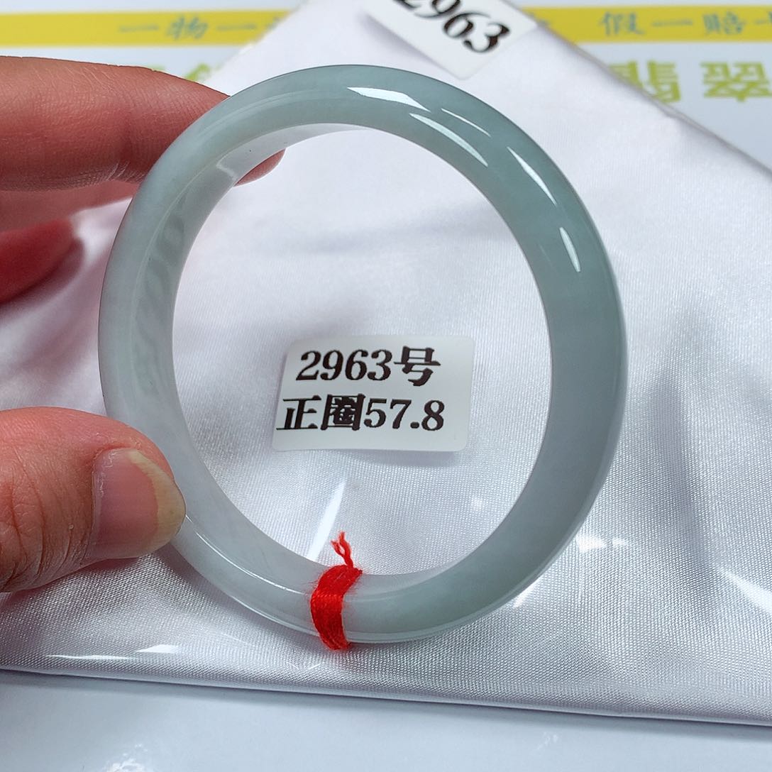 【闪购商品】翡翠手镯未镶嵌2963号