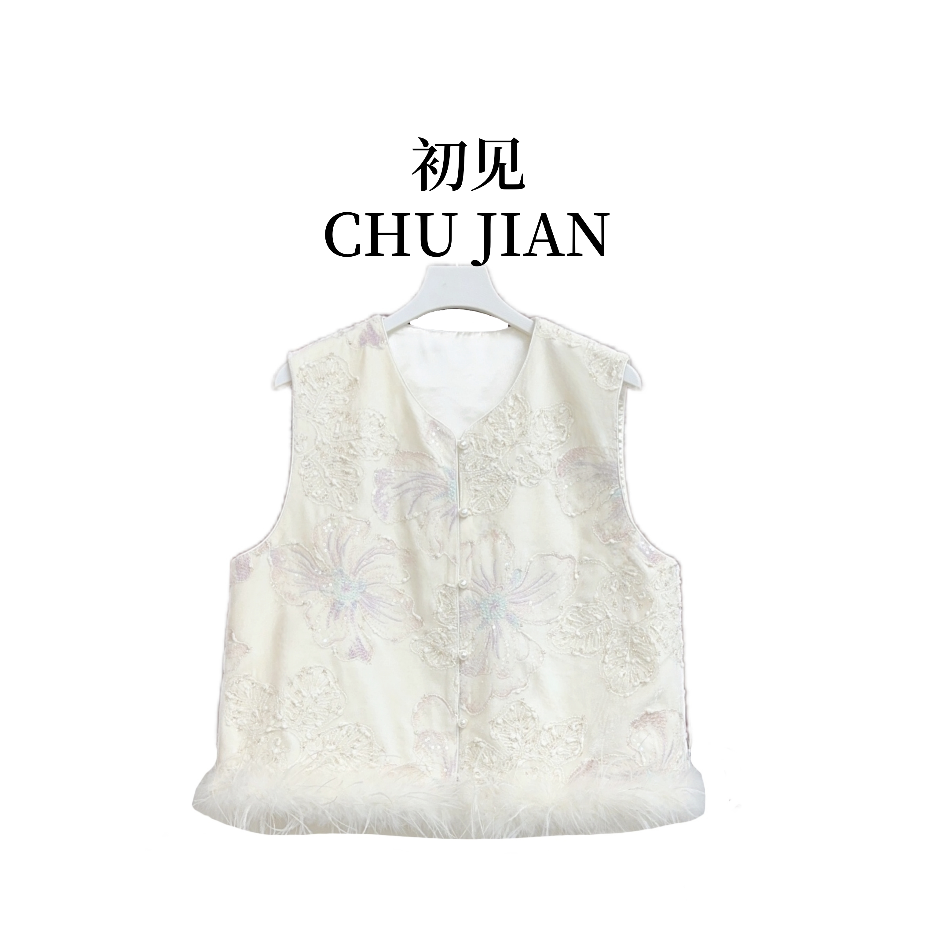 【雪见】新中式秋季新款气质百搭时尚国风马甲