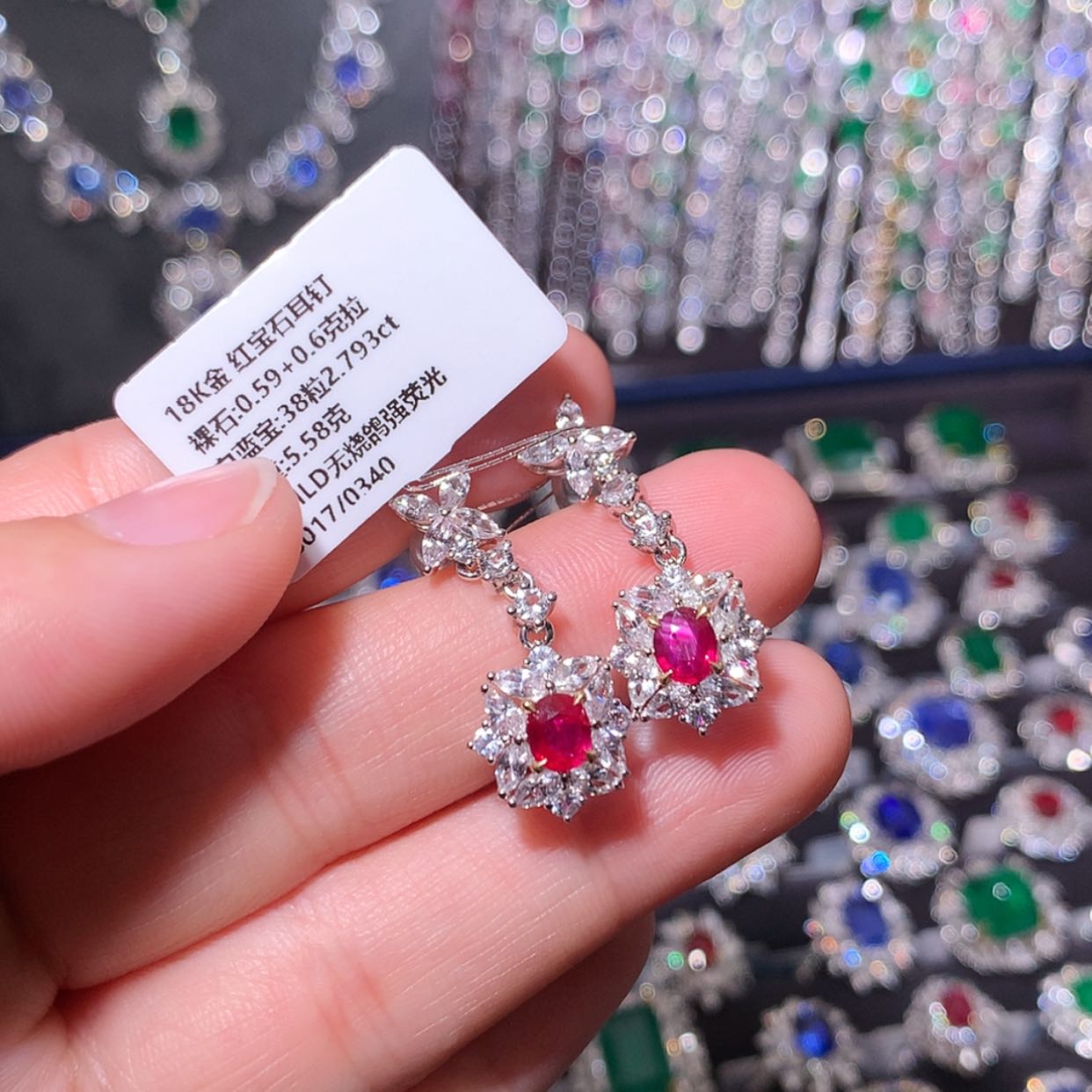 【闪购商品】红宝石耳钉18K金镶嵌