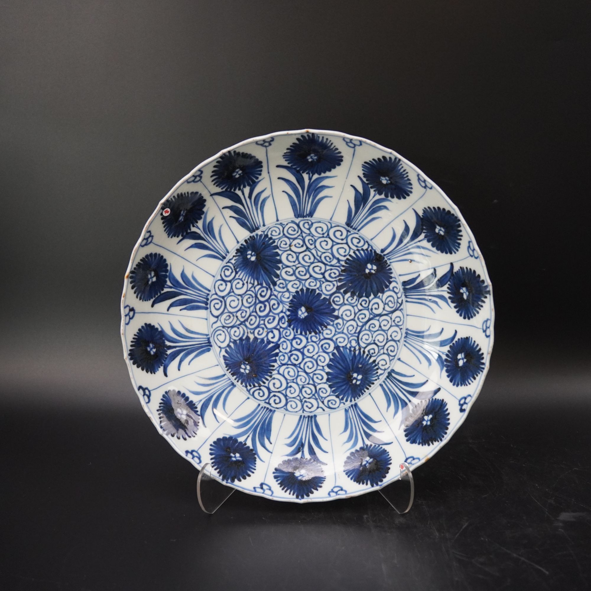 Lot.25100041清康熙青花太阳花纹赏盘 直径：约27cm