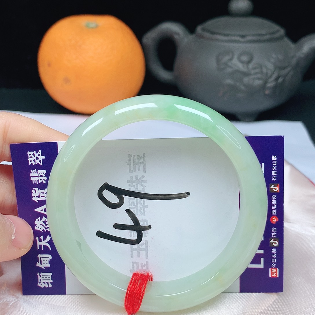 翡翠手镯未镶嵌55圈口