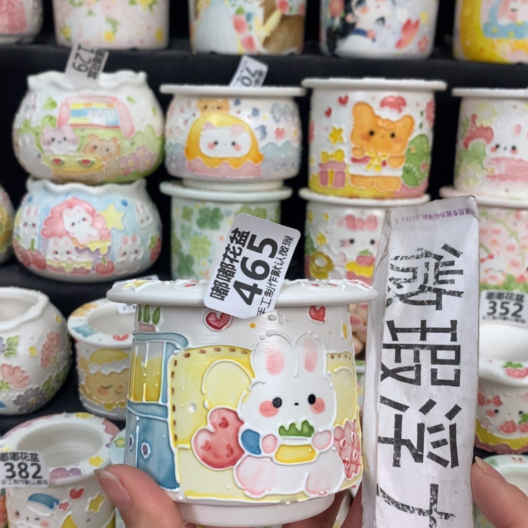 紫砂花盆465 嘟嘟嘟嘟