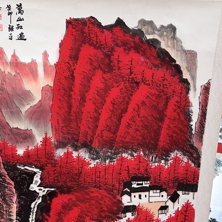 横款福利待遇和服务质量得到