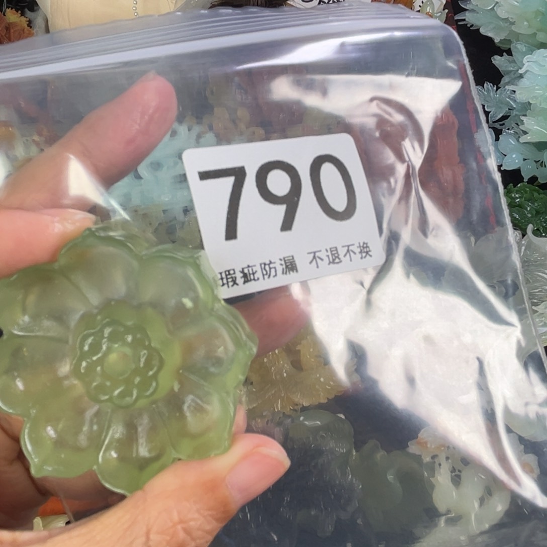 未镶嵌岫玉发饰嘻**咪