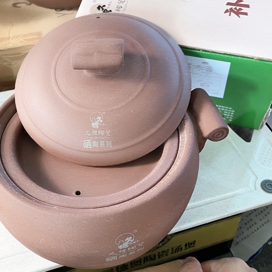 中式外贸单1个陶瓷大2.5升富硒
