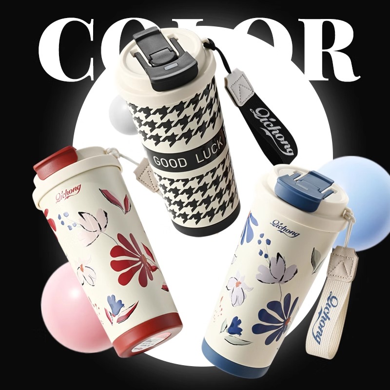 荷塘月色千鸟格保温杯双饮316不锈钢咖啡吸管杯