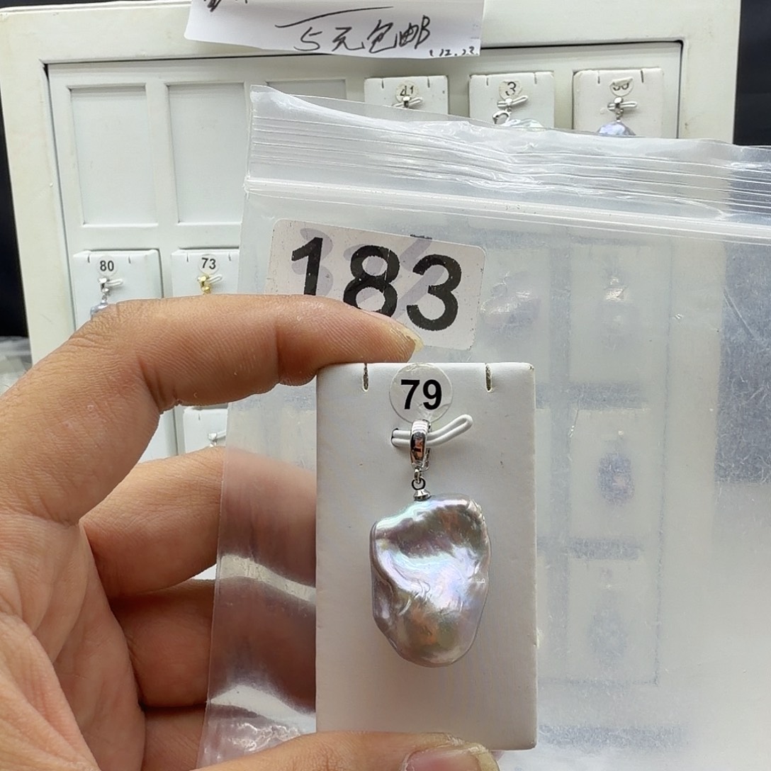 淡水珍珠合金颈饰