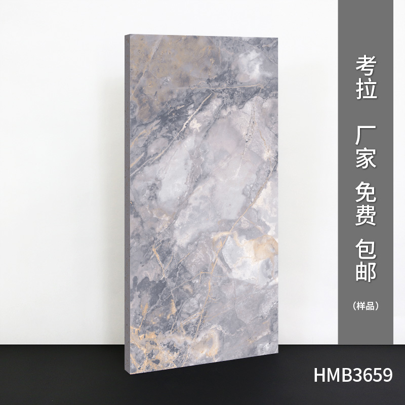 红枫陶瓷石英砖考拉系列双零雨花石全瓷通体户外简约庭院砖