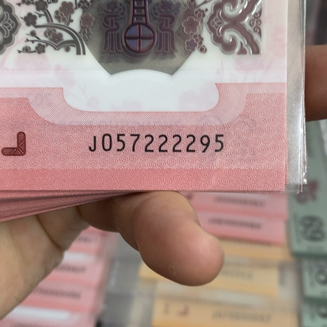 塑料2295。。。。。。。。