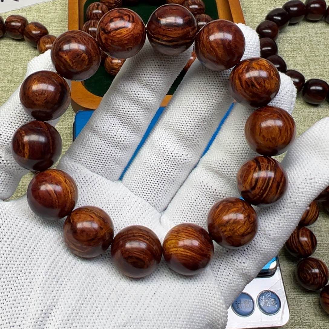 木海南红降1.6新年福利