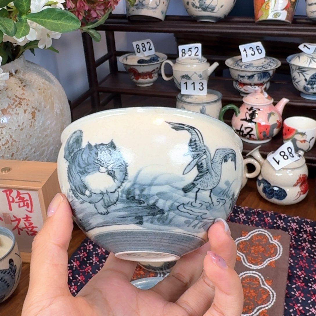 杯杯杯杯杯杯杯杯275