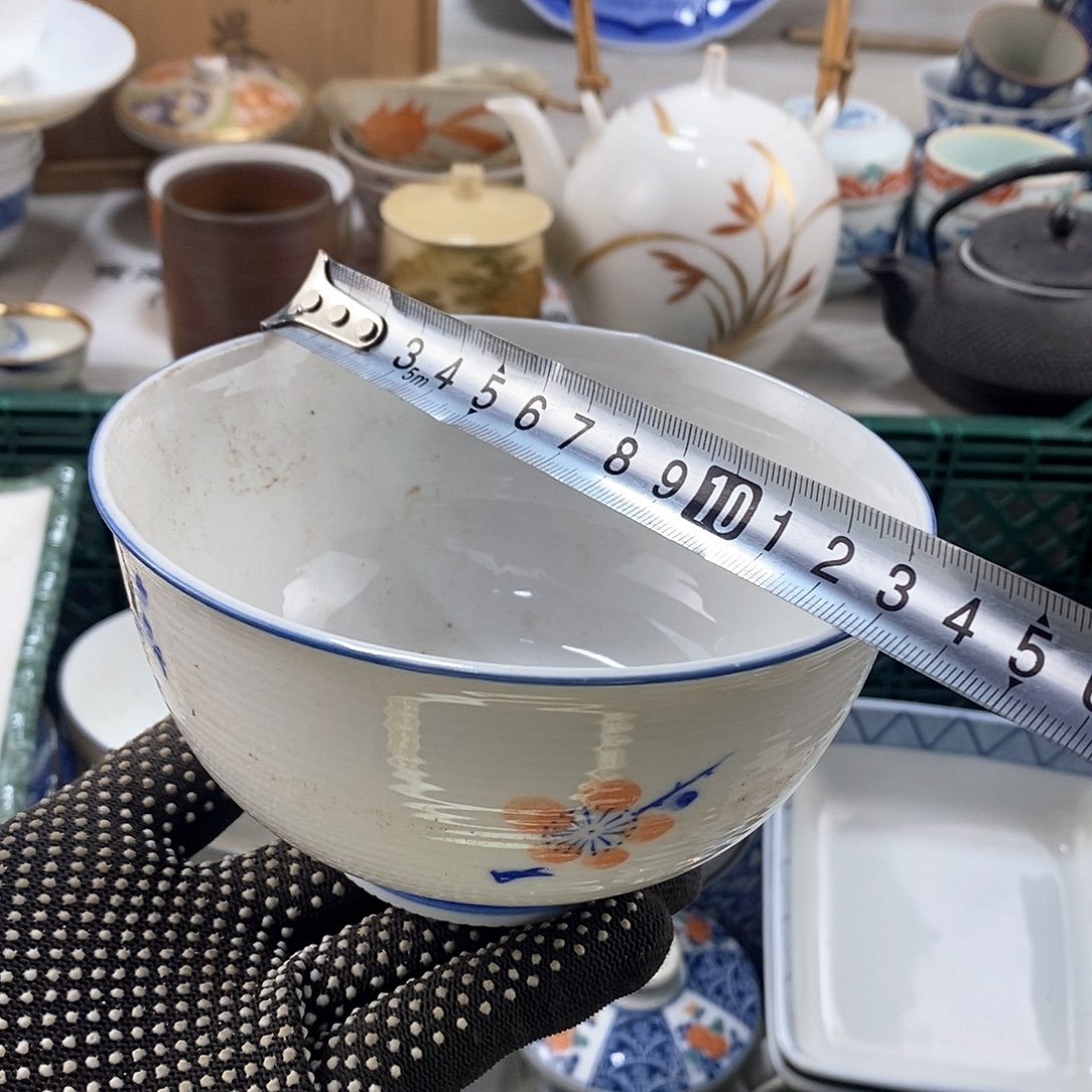 碗满28米包邮当天发货