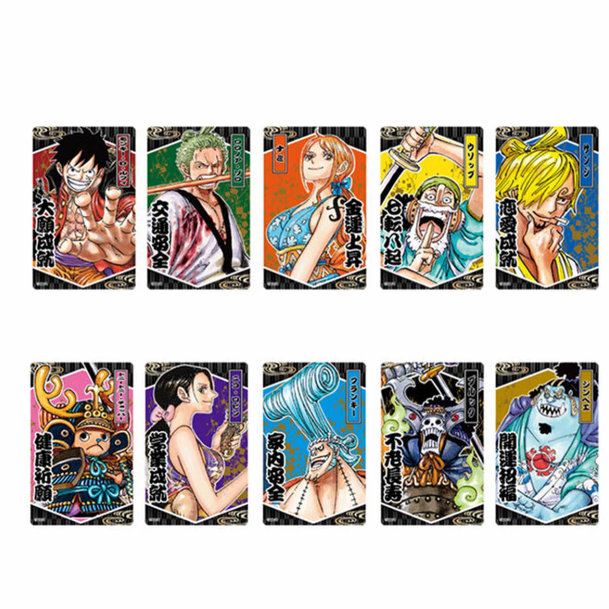 （沸羊羊代拆）海贼王招福亚克力透卡代抽