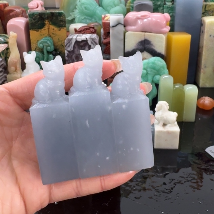 小***瘦青田石混合各种石