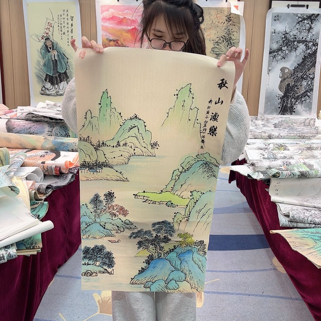 国画00后美女福利专场