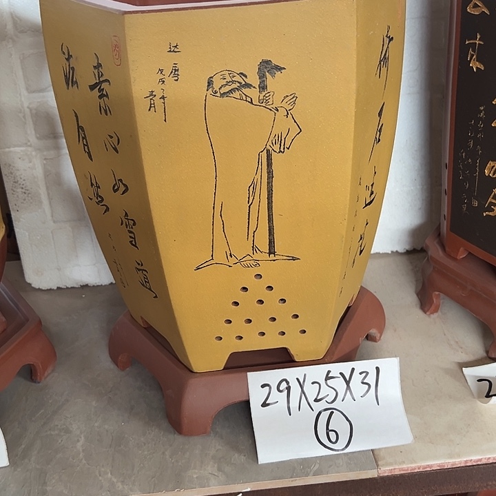 周深周深周深周深 