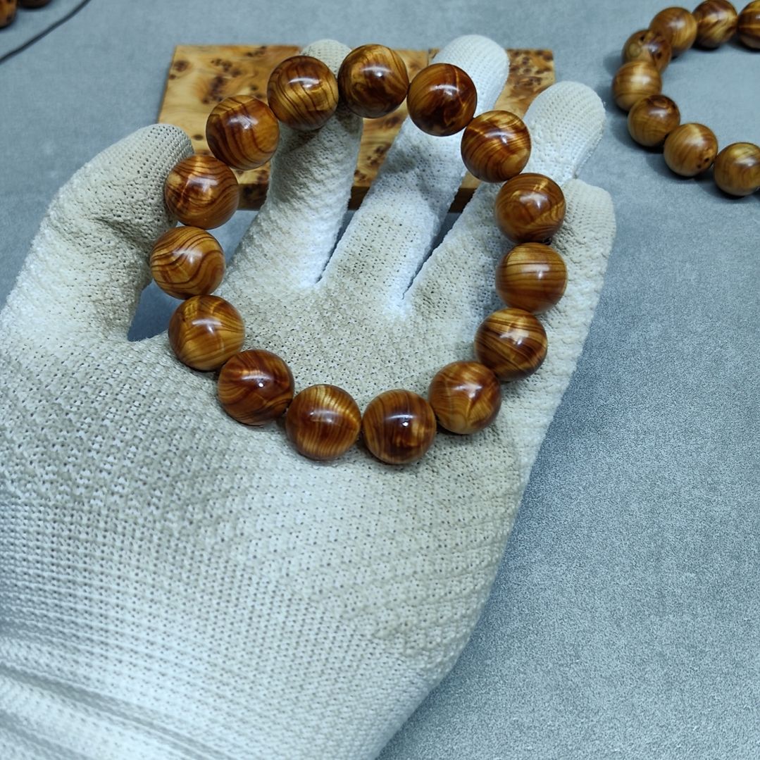 远***忠1.5龙胆闪电太行崖柏