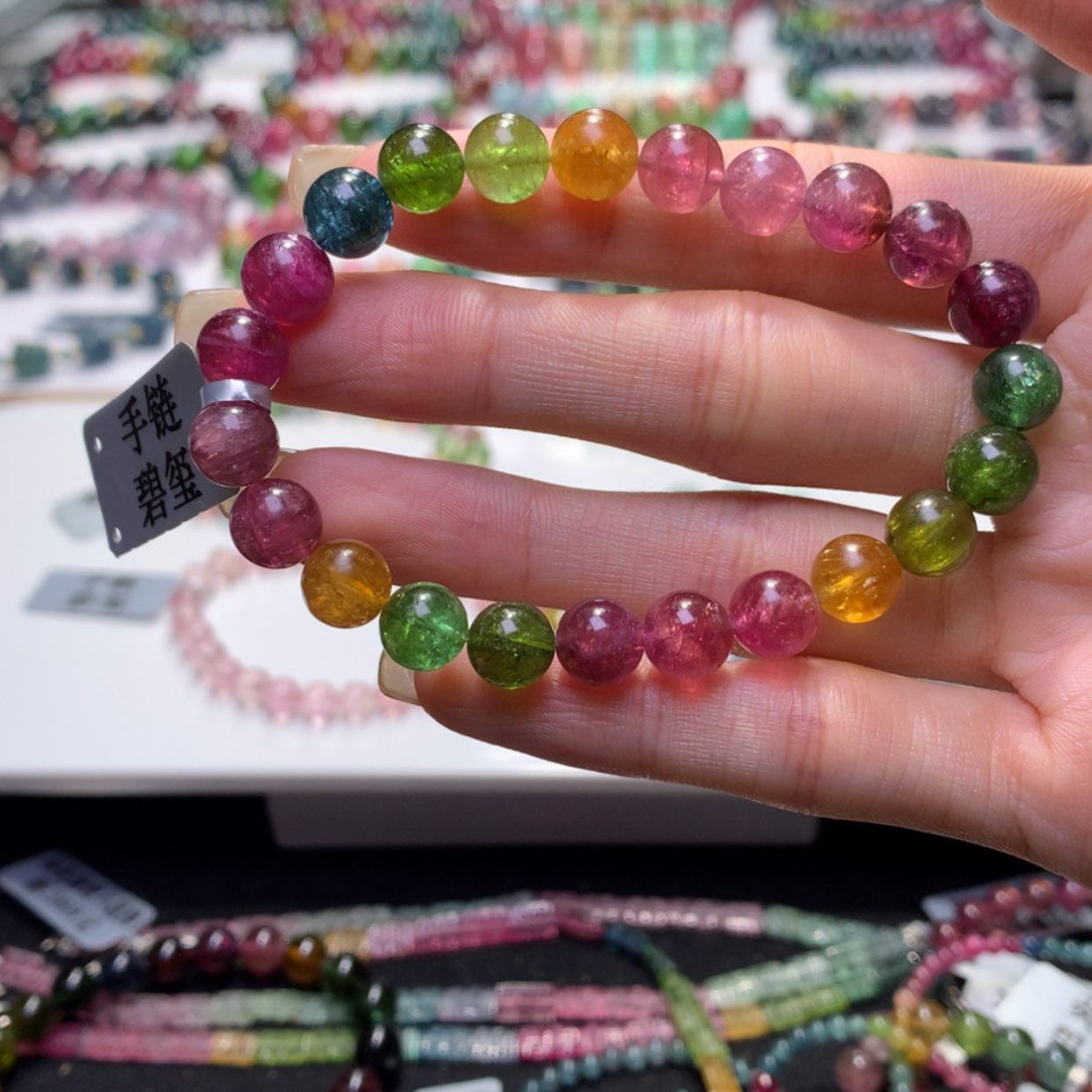 【闪购商品】未镶嵌手串碧玺