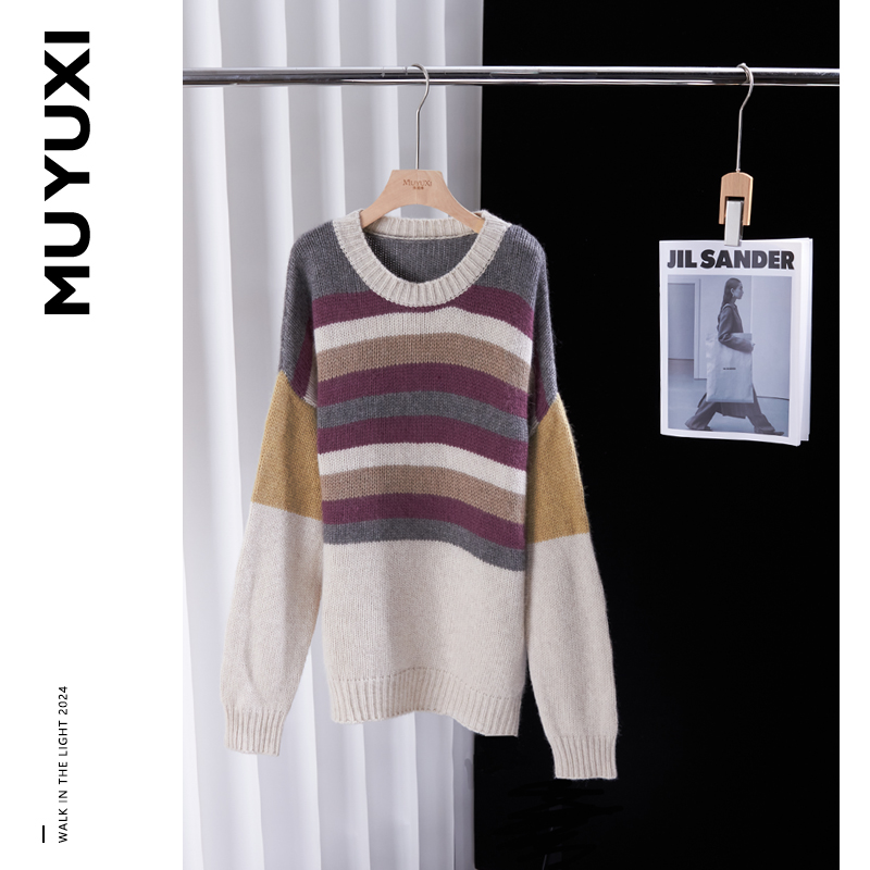 （MZ901-MZ950) (NO退NO换）MUYUXI  新款上新女装百搭上衣MZ9