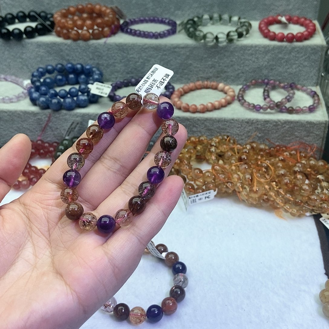 水晶手链未镶嵌黑加仑超七9+