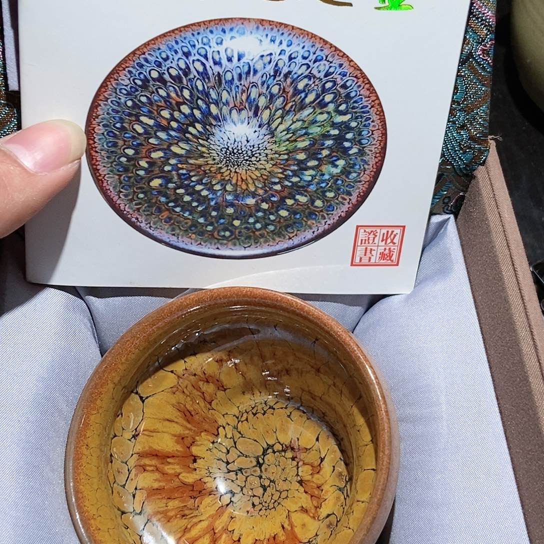 茶盏建盏茶器主人杯