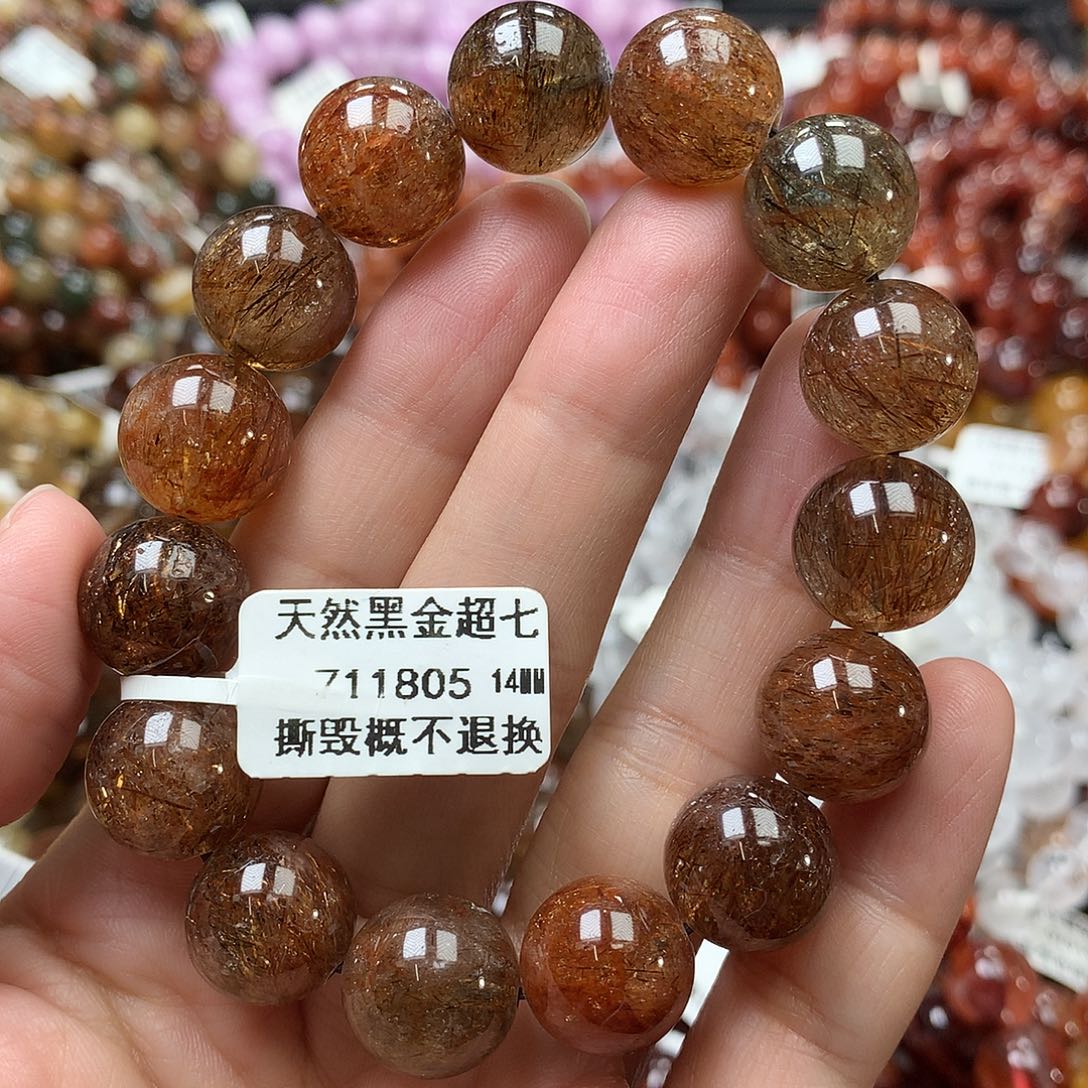 未镶嵌水晶手链 ，，