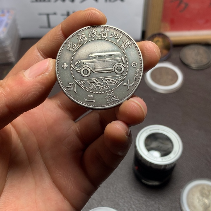 泉藏臻选    闪购链接  一图一物    复古手工艺品摆件