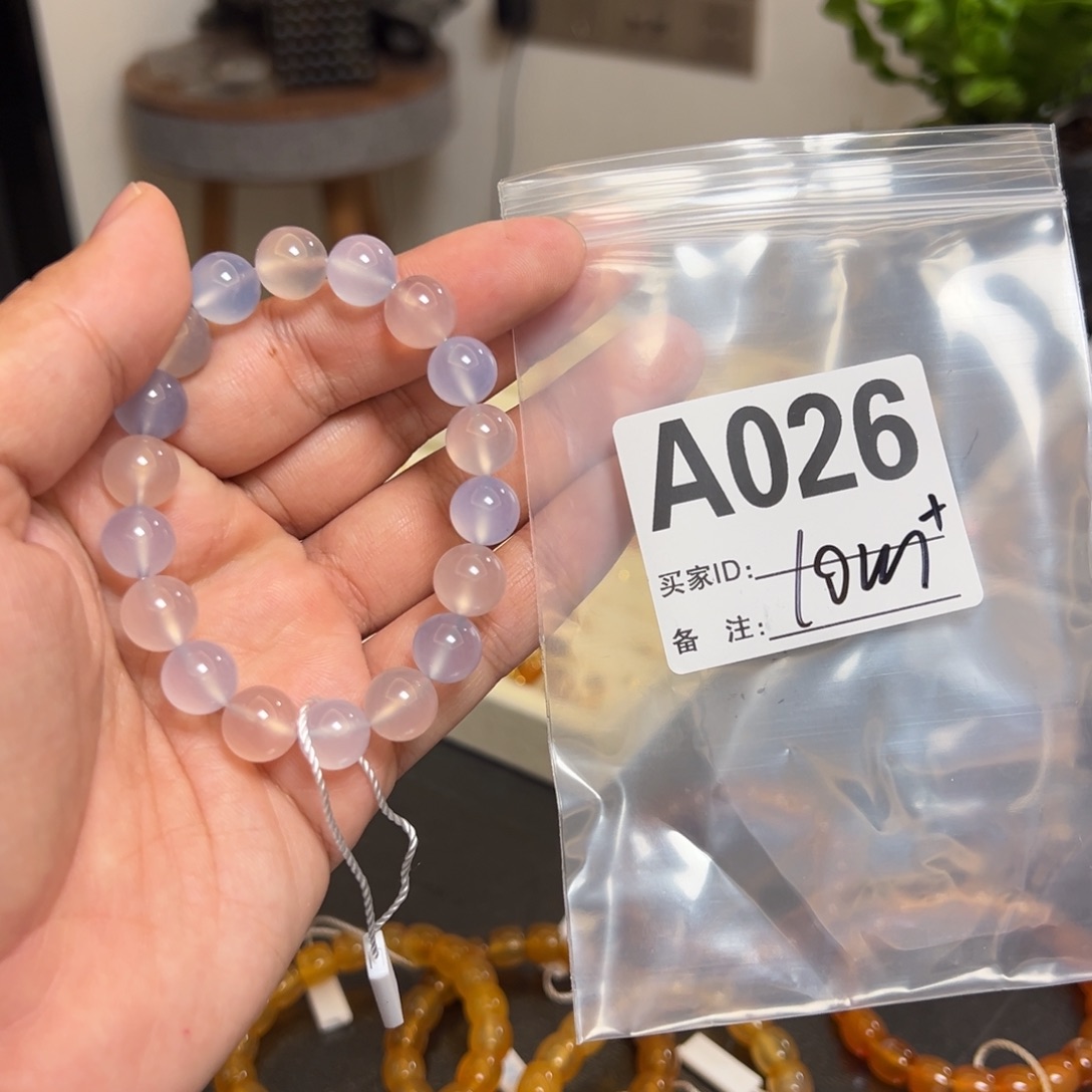 玛瑙/玉髓珠宝半成品未镶嵌