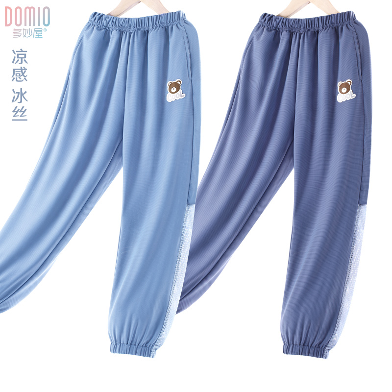 男童裤子儿童防蚊裤2023夏季新款冰丝薄款中大童男孩外穿运动裤