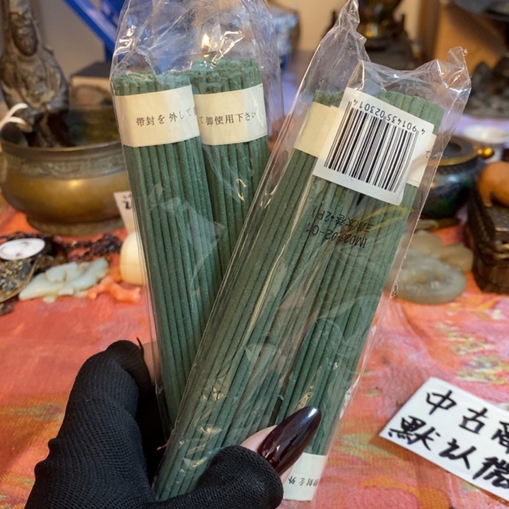 初遇见密胺瓷中古回流哈哈哈哈