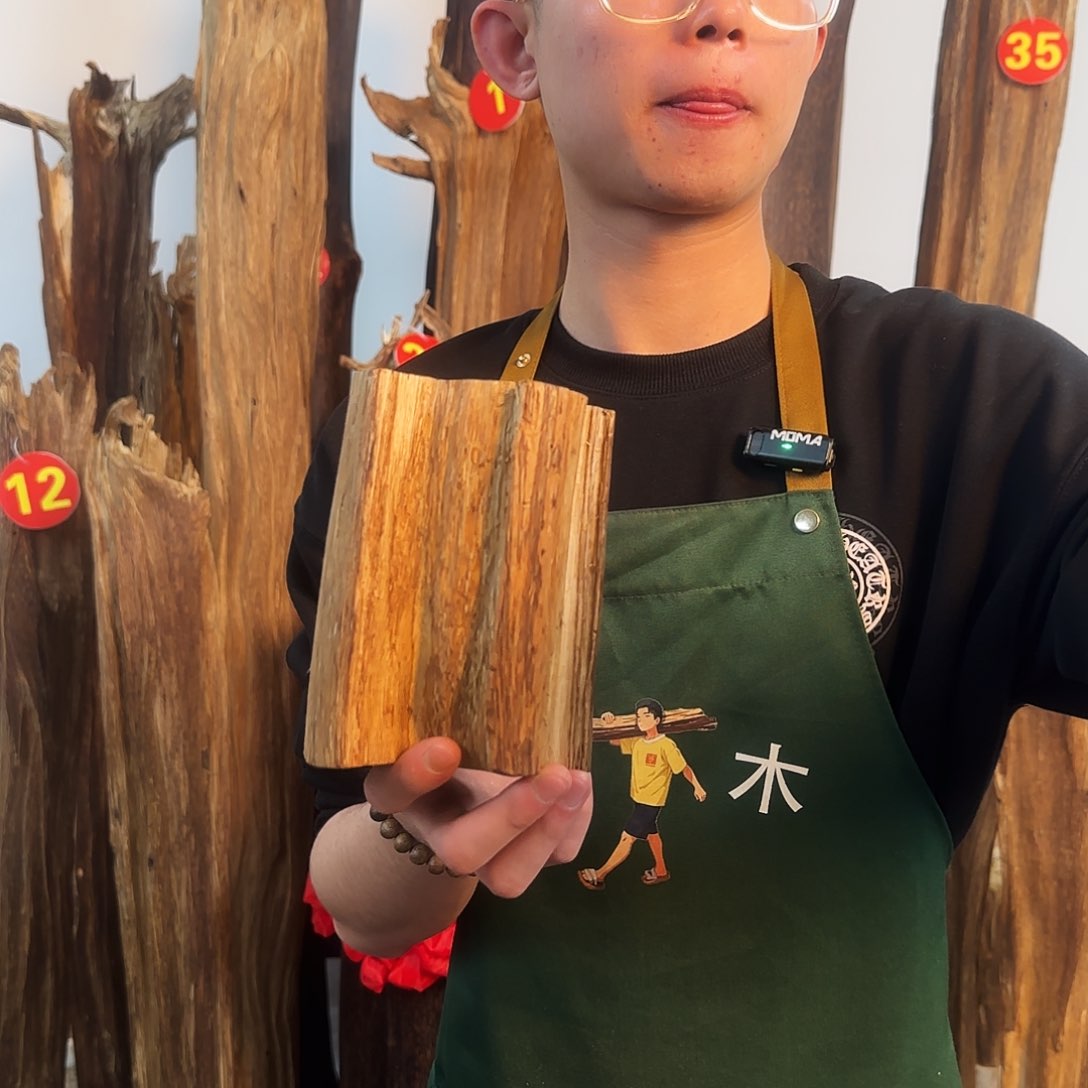 沉香摆件天然沉香原木摆件➕底座