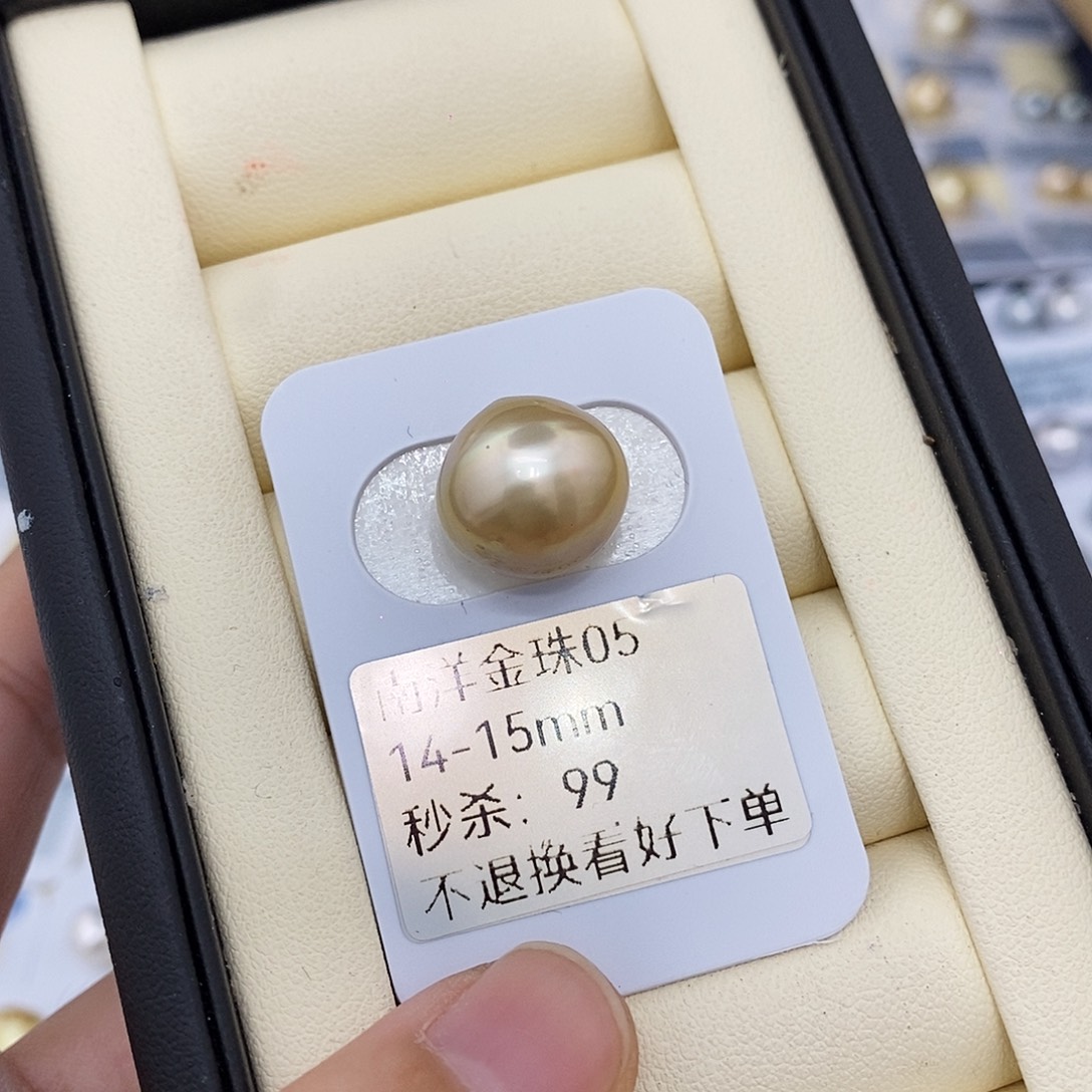 一***头未镶嵌耳饰海水珍珠