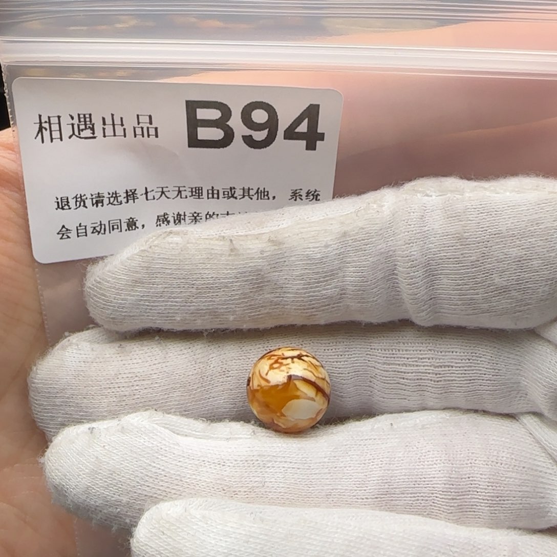 琥珀裸石未镶嵌G****零琥珀蜜蜡