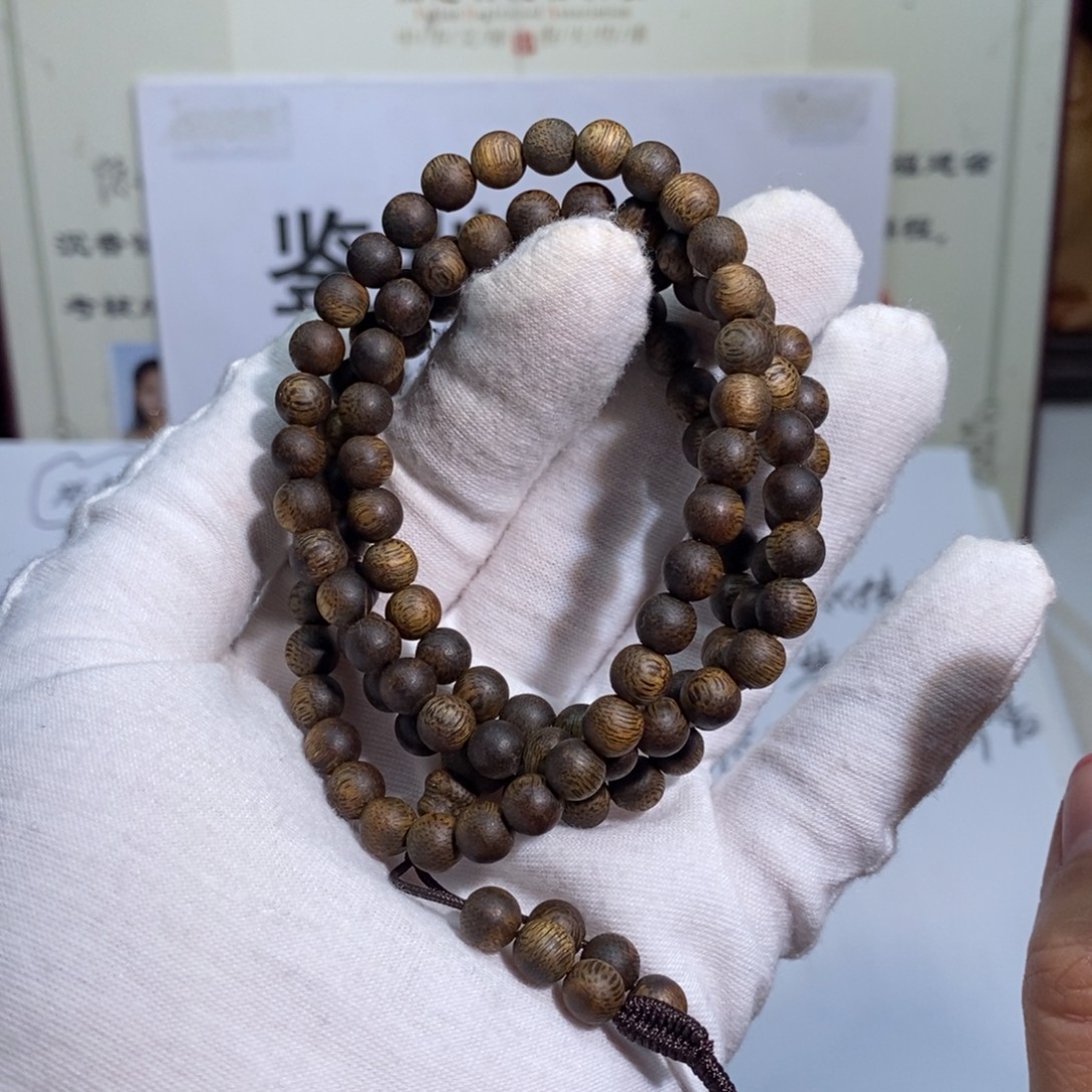 手串沉香海南一代 06多 15克 随机