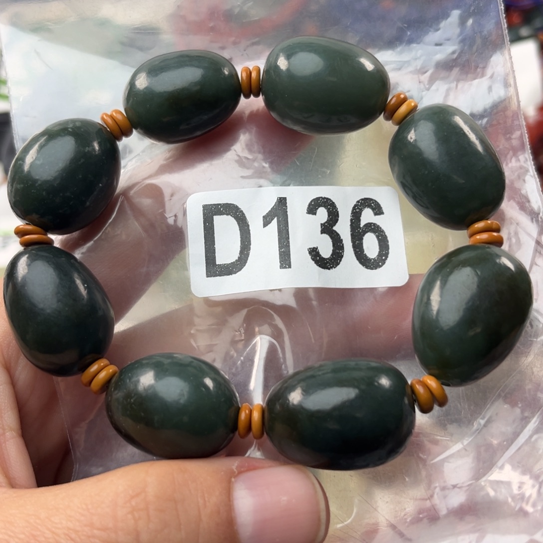 和田玉未镶嵌珠宝奇石18mm