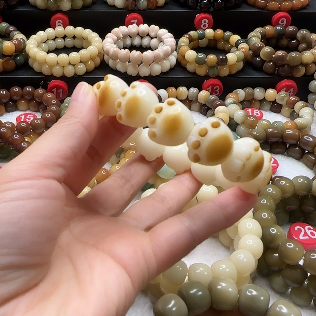 菩提根/象牙果吊坠炭烧猫爪