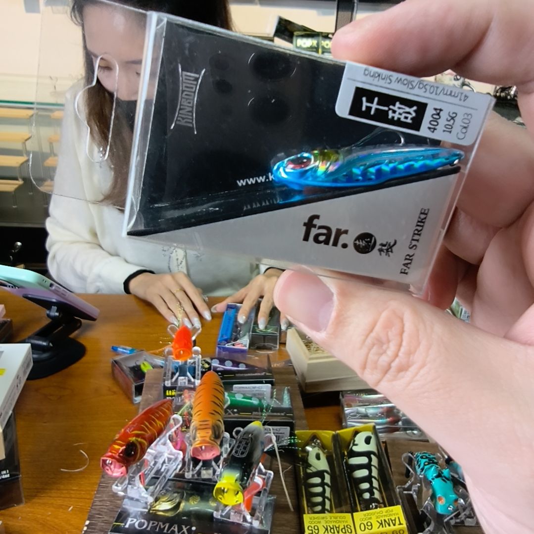 直播间路亚鱼饵装备01