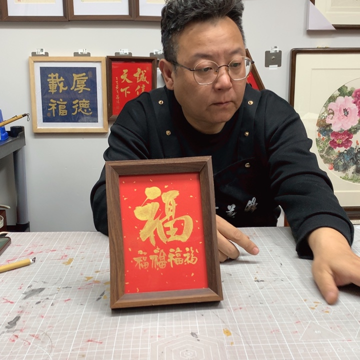 纸本手绘国画作品实木定制